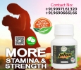 Sikander-e-Azam plus Capsule for GUARANTEED Enlargement